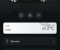Черный Ленд Ровер Рендж Ровер, объемом двигателя 5 л и пробегом 75 тыс. км за 105000 $, фото 21 на Automoto.ua