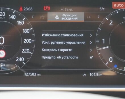 Черный Ленд Ровер Рендж Ровер, объемом двигателя 4.37 л и пробегом 127 тыс. км за 66000 $, фото 52 на Automoto.ua