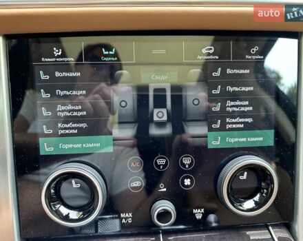 Чорний Ленд Ровер Рендж Ровер, об'ємом двигуна 5 л та пробігом 75 тис. км за 87000 $, фото 49 на Automoto.ua