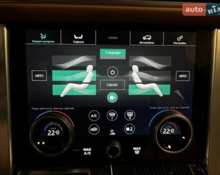 Чорний Ленд Ровер Рендж Ровер, об'ємом двигуна 4.37 л та пробігом 115 тис. км за 88000 $, фото 50 на Automoto.ua