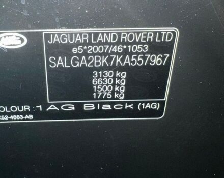 Черный Ленд Ровер Рендж Ровер, объемом двигателя 0 л и пробегом 78 тыс. км за 79800 $, фото 43 на Automoto.ua