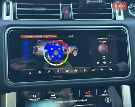 Чорний Ленд Ровер Рендж Ровер, об'ємом двигуна 5 л та пробігом 163 тис. км за 63000 $, фото 50 на Automoto.ua