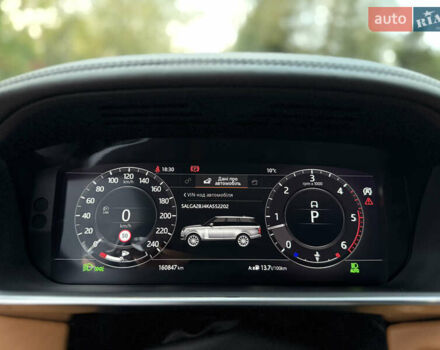 Ленд Ровер Рендж Ровер 2019 в Львове на Automoto.ua Черный Ленд Ровер Рендж Ровер, объемом двигателя 4.37 л и пробегом 160 тыс. км за 74900 $, фото 49 на Automoto.ua