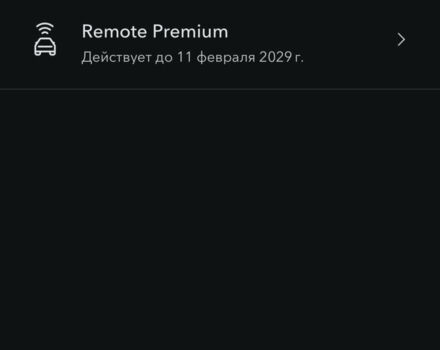 Чорний Ленд Ровер Рендж Ровер, об'ємом двигуна 5 л та пробігом 76 тис. км за 90000 $, фото 21 на Automoto.ua