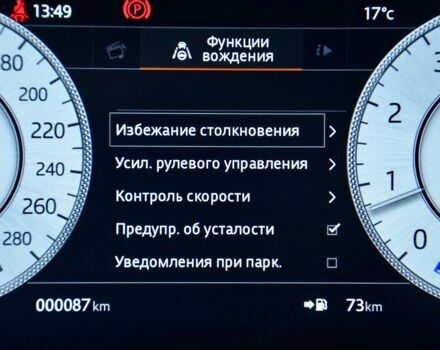 Чорний Ленд Ровер Рендж Ровер, об'ємом двигуна 5 л та пробігом 0 тис. км за 275000 $, фото 152 на Automoto.ua