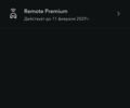 Черный Ленд Ровер Рендж Ровер, объемом двигателя 5 л и пробегом 75 тыс. км за 105000 $, фото 22 на Automoto.ua