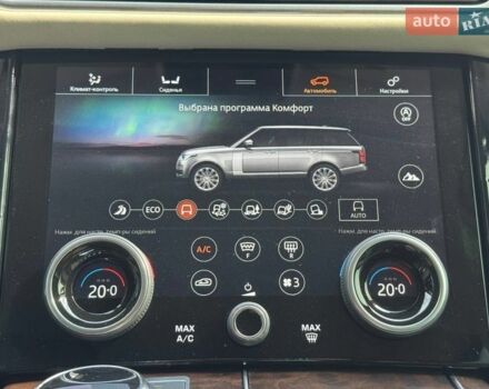 Черный Ленд Ровер Рендж Ровер, объемом двигателя 4.37 л и пробегом 119 тыс. км за 61900 $, фото 60 на Automoto.ua