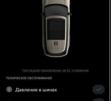 Черный Ленд Ровер Рендж Ровер, объемом двигателя 5 л и пробегом 75 тыс. км за 105000 $, фото 20 на Automoto.ua