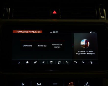 Черный Ленд Ровер Рендж Ровер, объемом двигателя 4.4 л и пробегом 50 тыс. км за 149500 $, фото 88 на Automoto.ua