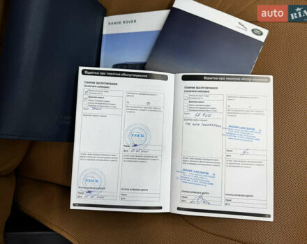 Черный Ленд Ровер Рендж Ровер, объемом двигателя 2.99 л и пробегом 88 тыс. км за 76900 $, фото 94 на Automoto.ua