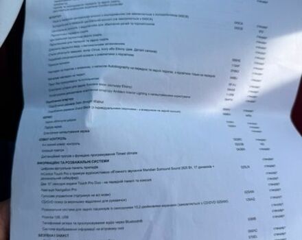 Черный Ленд Ровер Рендж Ровер, объемом двигателя 5 л и пробегом 78 тыс. км за 87000 $, фото 73 на Automoto.ua