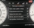 Черный Ленд Ровер Рендж Ровер, объемом двигателя 4.4 л и пробегом 29 тыс. км за 209900 $, фото 251 на Automoto.ua