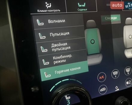 Чорний Ленд Ровер Рендж Ровер, об'ємом двигуна 4.4 л та пробігом 29 тис. км за 205900 $, фото 240 на Automoto.ua