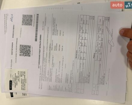 Чорний Ленд Ровер Рендж Ровер, об'ємом двигуна 4.37 л та пробігом 245 тис. км за 56000 $, фото 53 на Automoto.ua
