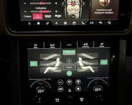 Черный Ленд Ровер Рендж Ровер, объемом двигателя 4.37 л и пробегом 29 тыс. км за 97000 $, фото 20 на Automoto.ua