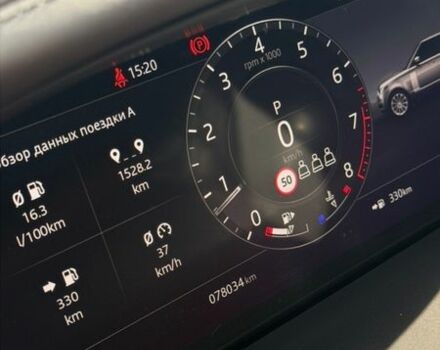 Черный Ленд Ровер Рендж Ровер, объемом двигателя 5 л и пробегом 78 тыс. км за 87000 $, фото 43 на Automoto.ua