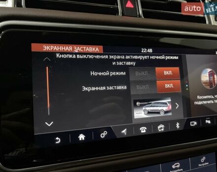 Чорний Ленд Ровер Рендж Ровер, об'ємом двигуна 4.4 л та пробігом 29 тис. км за 205900 $, фото 218 на Automoto.ua