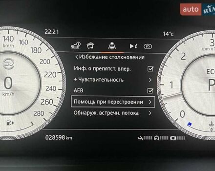 Черный Ленд Ровер Рендж Ровер, объемом двигателя 4.4 л и пробегом 28 тыс. км за 198900 $, фото 172 на Automoto.ua