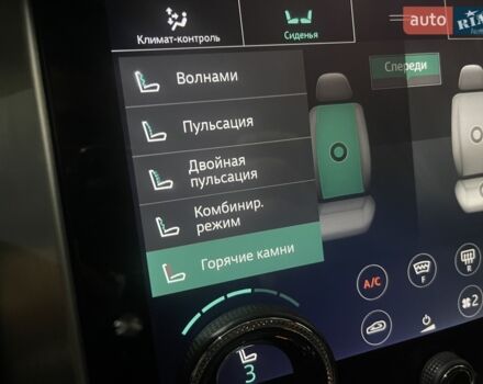 Черный Ленд Ровер Рендж Ровер, объемом двигателя 4.4 л и пробегом 29 тыс. км за 208900 $, фото 240 на Automoto.ua