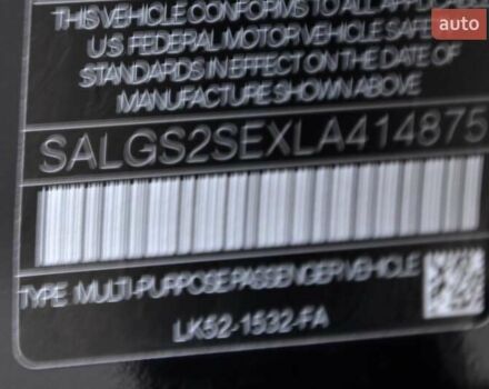 Чорний Ленд Ровер Рендж Ровер, об'ємом двигуна 5 л та пробігом 115 тис. км за 79999 $, фото 56 на Automoto.ua