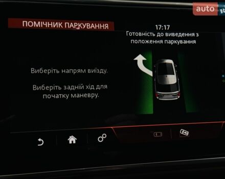 Чорний Ленд Ровер Рендж Ровер, об'ємом двигуна 4.4 л та пробігом 29 тис. км за 205900 $, фото 25 на Automoto.ua
