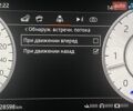 Черный Ленд Ровер Рендж Ровер, объемом двигателя 4.4 л и пробегом 29 тыс. км за 209900 $, фото 256 на Automoto.ua