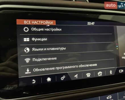 Черный Ленд Ровер Рендж Ровер, объемом двигателя 4.4 л и пробегом 29 тыс. км за 208900 $, фото 220 на Automoto.ua
