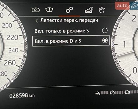 Черный Ленд Ровер Рендж Ровер, объемом двигателя 4.4 л и пробегом 29 тыс. км за 208900 $, фото 250 на Automoto.ua