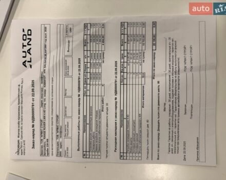 Чорний Ленд Ровер Рендж Ровер, об'ємом двигуна 4.37 л та пробігом 245 тис. км за 56000 $, фото 54 на Automoto.ua