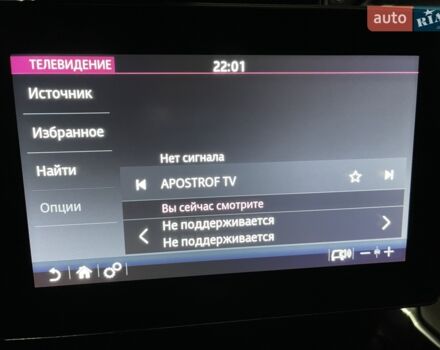 Чорний Ленд Ровер Рендж Ровер, об'ємом двигуна 4.4 л та пробігом 29 тис. км за 209900 $, фото 203 на Automoto.ua