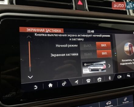 Чорний Ленд Ровер Рендж Ровер, об'ємом двигуна 4.4 л та пробігом 29 тис. км за 209900 $, фото 218 на Automoto.ua