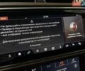 Черный Ленд Ровер Рендж Ровер, объемом двигателя 4.4 л и пробегом 28 тыс. км за 198900 $, фото 128 на Automoto.ua