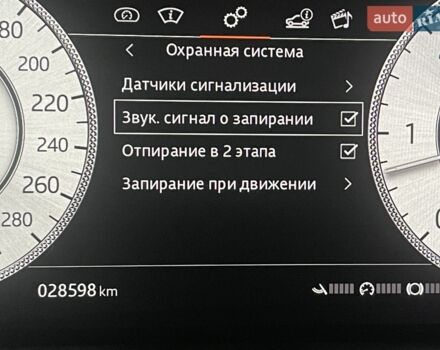 Черный Ленд Ровер Рендж Ровер, объемом двигателя 4.4 л и пробегом 29 тыс. км за 208900 $, фото 252 на Automoto.ua