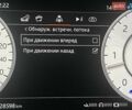 Черный Ленд Ровер Рендж Ровер, объемом двигателя 4.4 л и пробегом 28 тыс. км за 198900 $, фото 170 на Automoto.ua