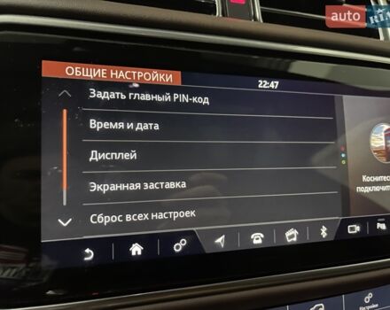 Чорний Ленд Ровер Рендж Ровер, об'ємом двигуна 4.4 л та пробігом 29 тис. км за 209900 $, фото 219 на Automoto.ua