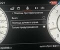 Черный Ленд Ровер Рендж Ровер, объемом двигателя 4.4 л и пробегом 28 тыс. км за 198900 $, фото 171 на Automoto.ua