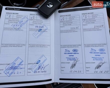 Чорний Ленд Ровер Рендж Ровер, об'ємом двигуна 4.4 л та пробігом 29 тис. км за 205900 $, фото 66 на Automoto.ua