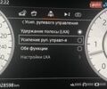 Черный Ленд Ровер Рендж Ровер, объемом двигателя 4.4 л и пробегом 29 тыс. км за 209900 $, фото 254 на Automoto.ua