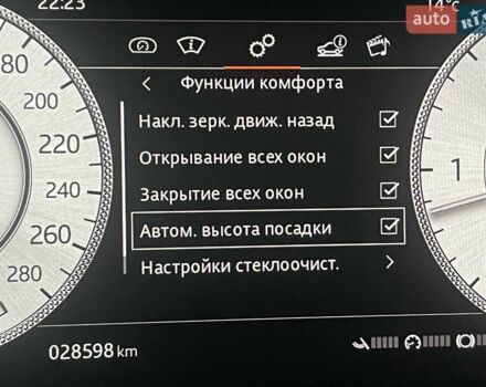 Чорний Ленд Ровер Рендж Ровер, об'ємом двигуна 4.4 л та пробігом 29 тис. км за 205900 $, фото 251 на Automoto.ua