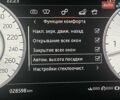 Чорний Ленд Ровер Рендж Ровер, об'ємом двигуна 4.4 л та пробігом 29 тис. км за 205900 $, фото 251 на Automoto.ua