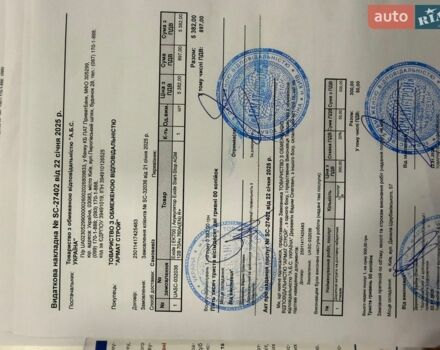 Чорний Ленд Ровер Рендж Ровер, об'ємом двигуна 4.37 л та пробігом 245 тис. км за 56000 $, фото 61 на Automoto.ua