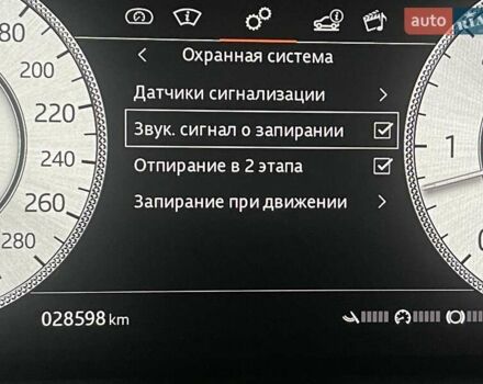 Черный Ленд Ровер Рендж Ровер, объемом двигателя 4.4 л и пробегом 28 тыс. км за 198900 $, фото 167 на Automoto.ua