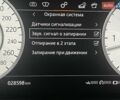 Черный Ленд Ровер Рендж Ровер, объемом двигателя 4.4 л и пробегом 28 тыс. км за 198900 $, фото 167 на Automoto.ua