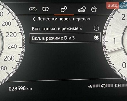 Черный Ленд Ровер Рендж Ровер, объемом двигателя 4.4 л и пробегом 28 тыс. км за 198900 $, фото 165 на Automoto.ua