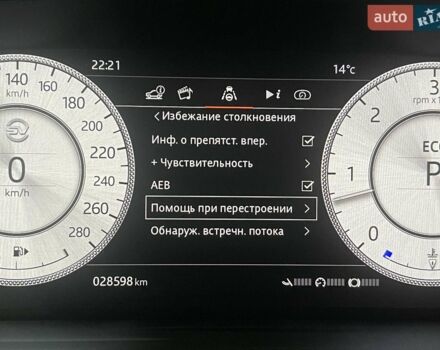 Чорний Ленд Ровер Рендж Ровер, об'ємом двигуна 4.4 л та пробігом 29 тис. км за 205900 $, фото 258 на Automoto.ua