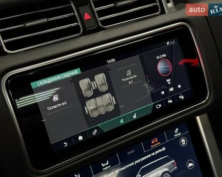 Черный Ленд Ровер Рендж Ровер, объемом двигателя 4.37 л и пробегом 139 тыс. км за 82500 $, фото 37 на Automoto.ua