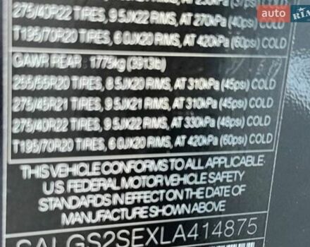 Черный Ленд Ровер Рендж Ровер, объемом двигателя 5 л и пробегом 125 тыс. км за 79900 $, фото 59 на Automoto.ua