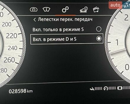 Чорний Ленд Ровер Рендж Ровер, об'ємом двигуна 4.4 л та пробігом 29 тис. км за 205900 $, фото 250 на Automoto.ua