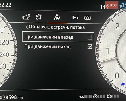 Чорний Ленд Ровер Рендж Ровер, об'ємом двигуна 4.4 л та пробігом 29 тис. км за 205900 $, фото 256 на Automoto.ua
