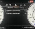 Чорний Ленд Ровер Рендж Ровер, об'ємом двигуна 4.4 л та пробігом 29 тис. км за 205900 $, фото 256 на Automoto.ua